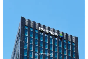 한국토지신탁-굿네이버스, 유산기부 활성화 맞손