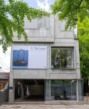 석정혜의 이랩, 첫번째 팝업 '결, The Layers' 오픈