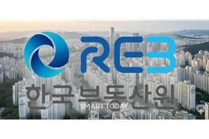 양도세 중과 유예 종료에도 강남 아파트값 12주 만에 반등…서울 상승폭 확대