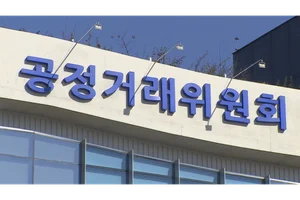 공정위, LG화학·한화솔루션 등 석화업체 4곳 현장조사…PVC 담합혐의
