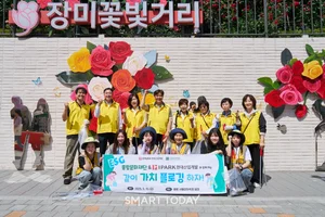 IPARK현대산업개발, 중랑 서울장미축제서 환경정비 봉사활동