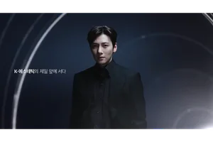 휴젤, 새 얼굴에 '멀쩡한' 지창욱 발탁