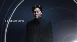 휴젤, 새 얼굴에 '멀쩡한' 지창욱 발탁