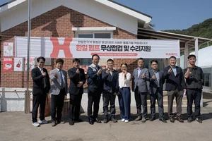 한일전기, 평창 방림면 운교1리와 ‘지역 상생 파트너십’ 구축