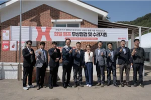 한일전기, 평창 방림면 운교1리와 ‘지역 상생 파트너십’ 구축
