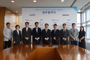 씨어스, 삼성화재와 맞손..퇴원 후 환자 관리 플랫폼 구축
