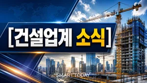 [건설업계 소식] 건설사들, 브랜드 경쟁력·ESG·신사업으로 활로 모색