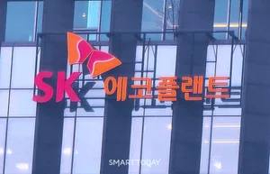 가팔라진 정비사업 행보…SK에코플랜트, 상반기 內 2조 수주하나