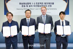  LS전선·마린솔루션, 1GW급 해송 해상풍력 해저케이블 턴키 수행