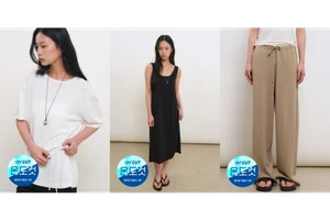 제너럴아이디어, 냉감 컬렉션 ‘온도컷' 출시