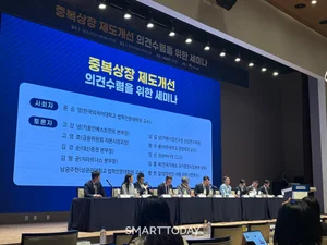 [중복상장 디코드] 기관·학계 