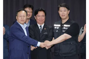 삼성전자, 노사 협상 극적 타결...프리마켓서 6% 급등 사상최고가