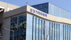 밀가루 담합 7개 제분사에 역대 최대 6710억 '철퇴'