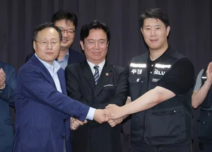 삼성전자, 노사 협상 극적 타결...프리마켓서 6% 급등 사상최고가