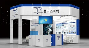 동일씨앤이·플라즈마텍, 'ENVEX 2026'서 첨단 산업용 대기오염 방지 설비 공개