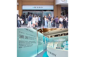 파마리서치, 대만 타이베이 ‘리쥬란 브랜드 스토리’ 팝업스토어 성료