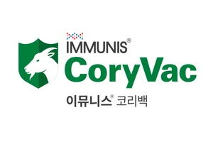 우진비앤지, 국내 최초 염소 ‘건락성 림프절염’ 예방 백신 특허 취득