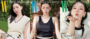 에스파 카리나 ,샤넬 뷰티 화보서 초여름 여신 무드
