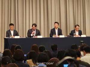 신세계, 