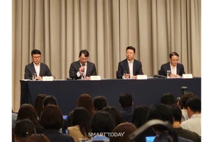 신세계, 