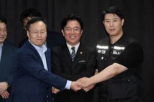 삼성전자 임금교섭 잠정합의안, 찬성률 73.7%로 최종 가결