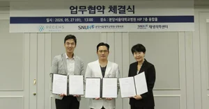 리센스메디컬·분당서울대병원, 정밀냉각의료 연구 협력 넓힌다