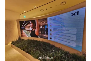 “'자이(Xi)' 미리 감상하세요” GS건설, 목동 현대백화점서 팝업관 운영 