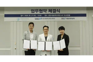 리센스메디컬·분당서울대병원, 정밀냉각의료 연구 협력 넓힌다