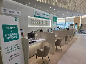 하나은행, 이자 주는 골드신탁 확대..18K·14K도 받는다