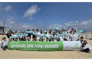 파마리서치, 강릉 영진해변서 반려해변 정화 활동 진행