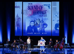 효성, 호국보훈의 달 맞아 역사·국악 콘서트 개최