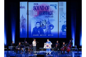 효성, 호국보훈의 달 맞아 역사·국악 콘서트 개최