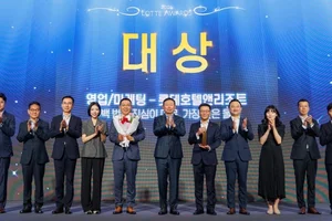 롯데호텔, '2026 롯데 어워즈' 대상…신동빈 