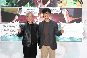 네이버, 엔비디아와 AI 팩토리 협력