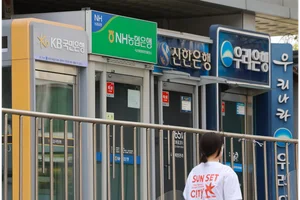 '삼성전자, 하이닉스 늘릴 혹은 담을 기회?'..코스피 급락에 마통 6천억 증가