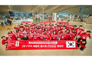 “태극전사에게 응원을” 월드컵 코카-콜라 원정 응원단 출정식 개최
