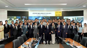 KB證, 공정거래 자율준수제도 도입 선포식 개최