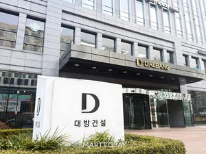  대방건설, 부천 심곡본동 가로주택정비사업 수주