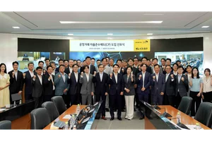KB證, 공정거래 자율준수제도 도입 선포식 개최