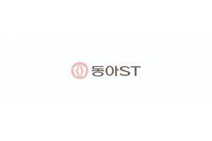 동아ST, 뇌전증 치료제 '세노바메이트' 호주·뉴질랜드 기술이전 계약