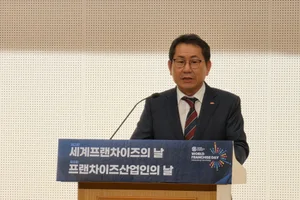 프랜차이즈협회장 