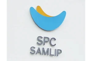 SPC 계열사서 또... 샤니 대구공장 끼임사고 발생