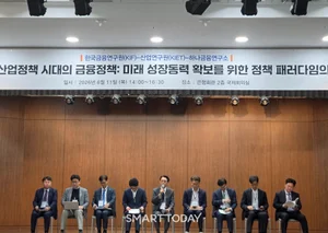 보수적 투자 관행 넘을까…'국민성장펀드' 운용 실효성에 쏠린 눈
