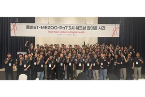 동아ST-메쥬-피플앤드테크, 디지털 헬스케어 사업 협력 강화 워크샵 개최