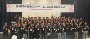 동아ST-메쥬-피플앤드테크, 디지털 헬스케어 사업 협력 강화 워크샵 개최