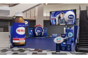 박카스, 여의도 IFC몰에서 ‘지금 나를 재생’ 팝업 