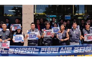 현대차그룹 노사관계 리스크 확산…원청 사용자성 인정에 파업 전운까지