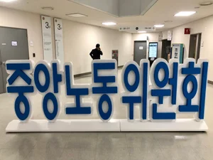 [노란봉투법 100일] '진짜 사장' 찾는 하청노조 1151곳, 산업계 덮친 노사 리스크