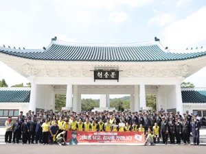 동서식품, 보훈의 달 맞아 현충원 봉사활동·참전용사 오찬