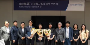 아모레퍼시픽재단, 2026년 ‘장원 인문학자 6기’ 3인 선정